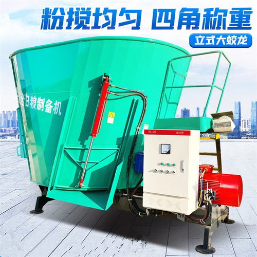鹤壁市青海养殖引入卧式拌草机与TMR饲料搅拌机，推动畜牧养殖与渔业饲料销售升级