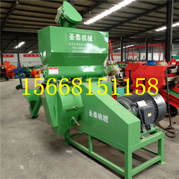 高效养殖新动力 乌龟饲料与青蛙饲料颗粒机厂家及畜牧渔业饲料销售全解析