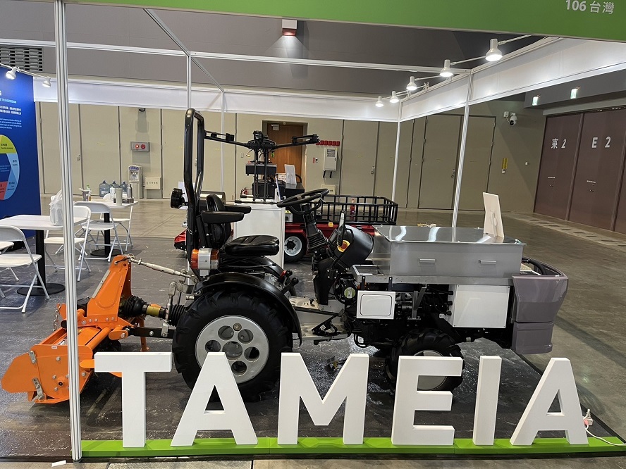 第八届台湾农业、畜牧及渔业展移师台南 聚焦畜牧渔业饲料销售，95%参展商满意度彰显展会成功转型