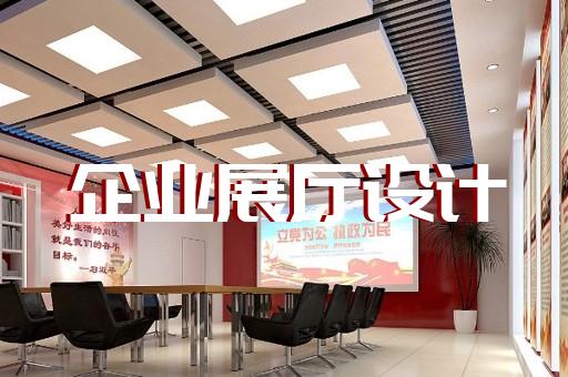 数字展厅助力畜牧渔业饲料企业发展的策略与优势