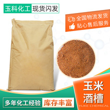 名扬饲料 专业助推畜牧渔业饲料销售升级